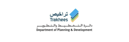 Trakhees logo
