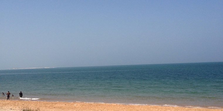 Ras Al Khaimah coastline for business setup services