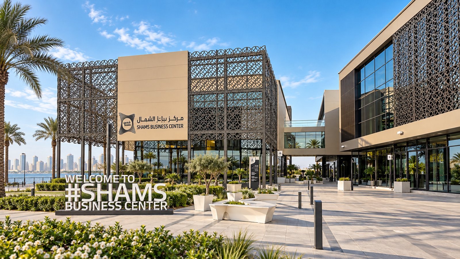 SHAMS Business Center