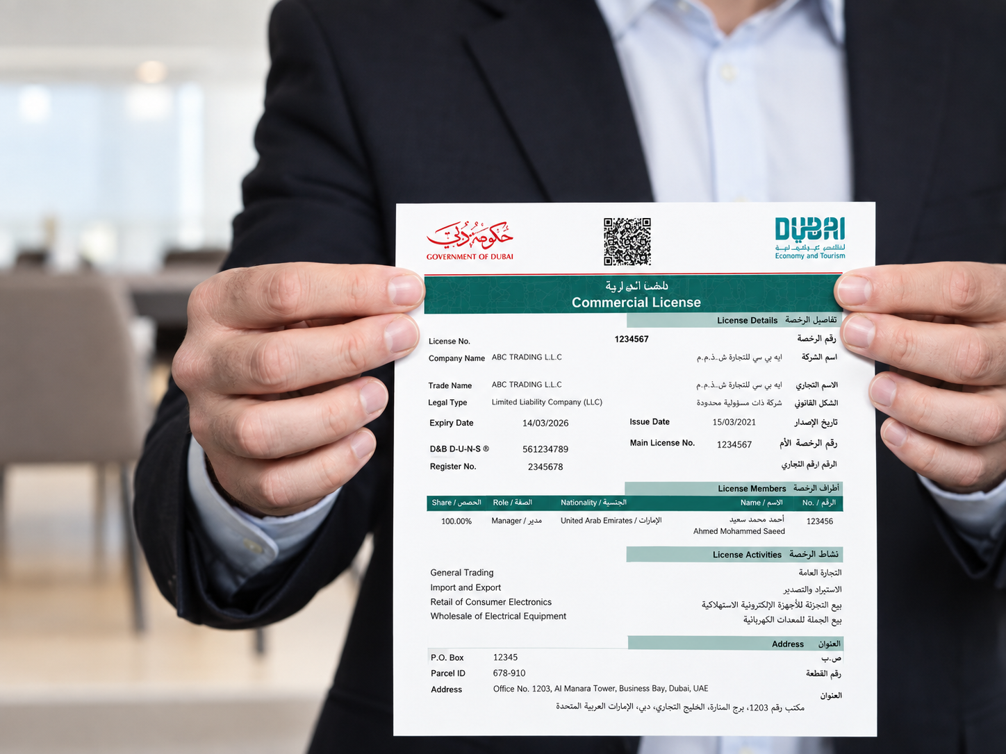 Dubai commercial trade license