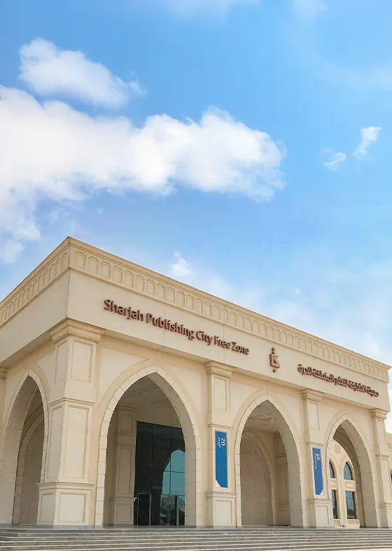 Sharjah Publishing City Free Zone